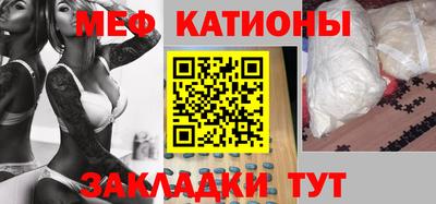 бошки Гай