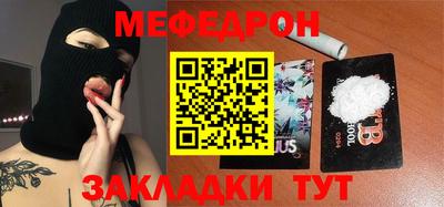 MDMA Гагарин
