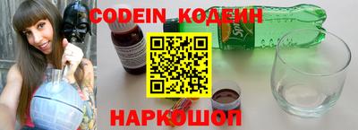 MDMA Гагарин