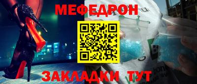 бошки Гай