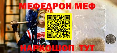 кокаин VHQ Тверь