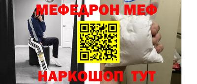 MDMA Гагарин