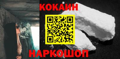 MDMA Гагарин