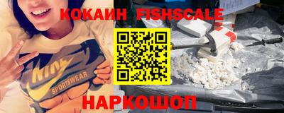бошки Гай