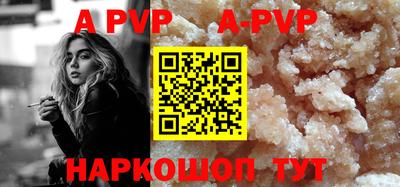 MDMA Гагарин