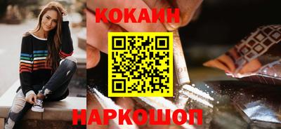бошки Гай