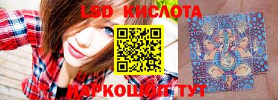 бошки Гай