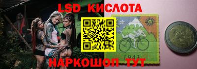 мефедрон Гатчина