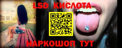MDMA Гагарин
