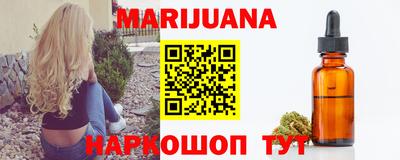 мефедрон Гатчина