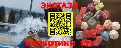 бошки Гай