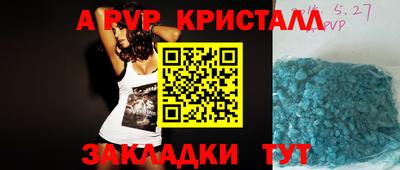 MDMA Гагарин