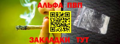 бошки Гай