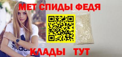 MDMA Гагарин