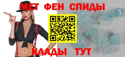MDMA Гагарин