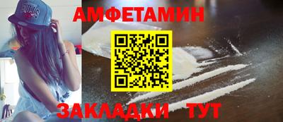 MDMA Гагарин