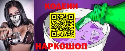 бошки Гай