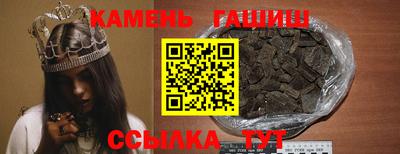бошки Гай