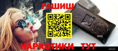 бошки Гай