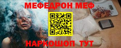 MDMA Гагарин