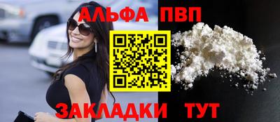 бошки Гай