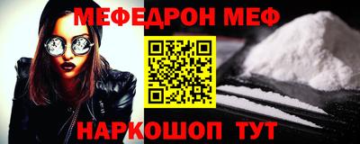 бошки Гай