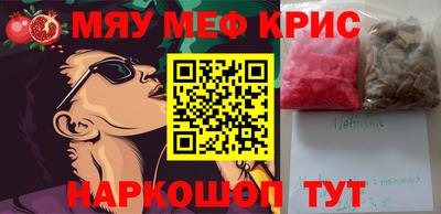 бошки Гай