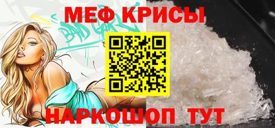 MDMA Гагарин